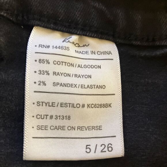 KanCan high-rise black flare jeans Sz 5 - Picture 6 of 9